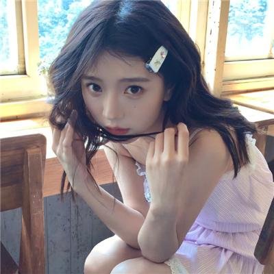 你是我的美味